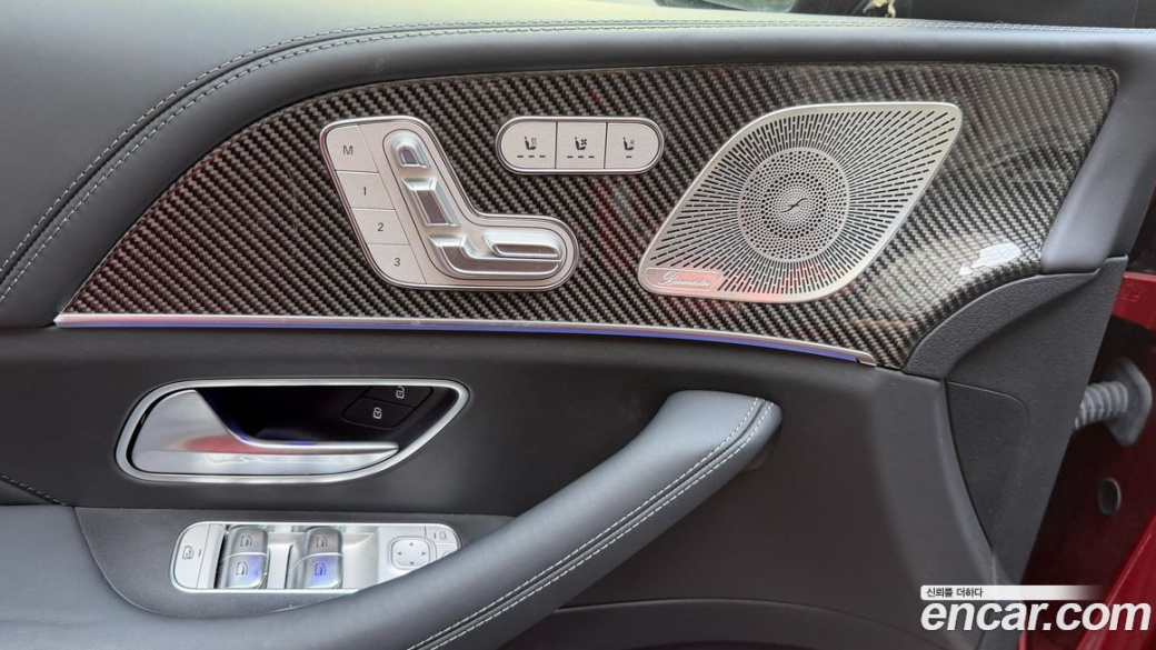 Mercedes-Benz GLE-Class AMG GLE63 S 4MATIC+ Coupe, 2023