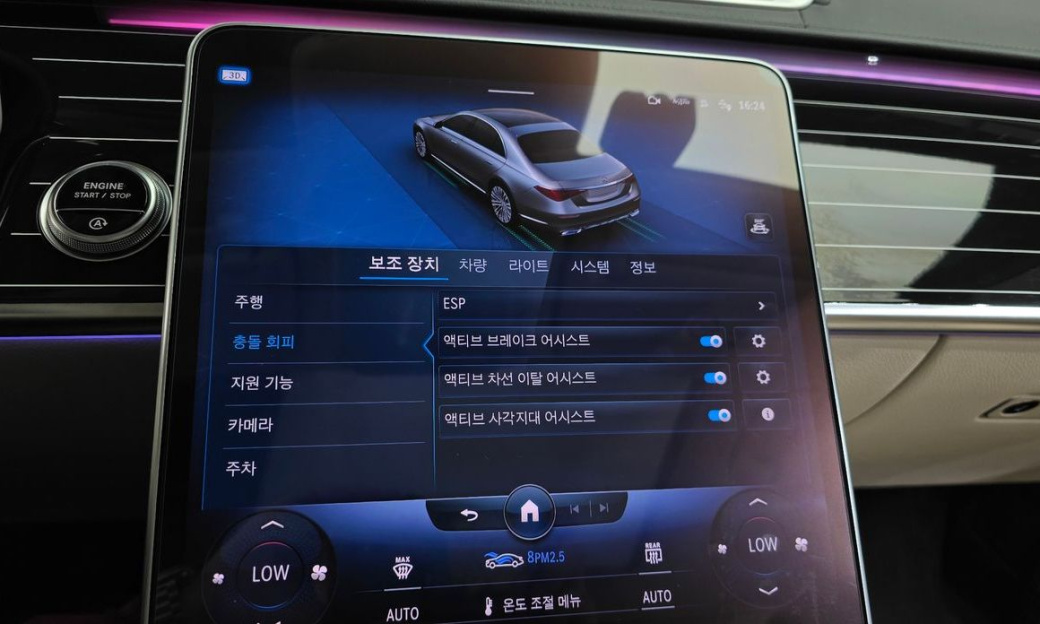 Mercedes-Benz S-Class S450L 4MATIC, 2022