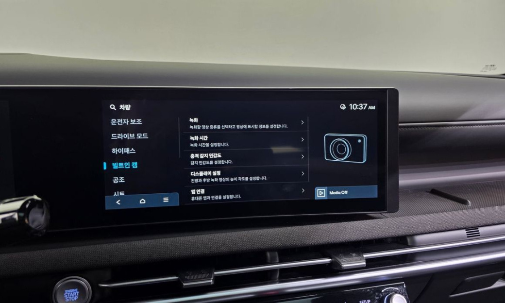 Hyundai Tucson Gasoline 1.6 Turbo 4WD, 2026