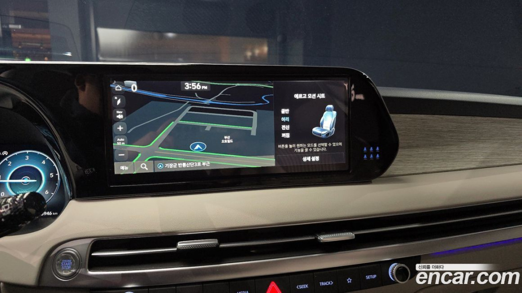 Hyundai Palisade Diesel 2.2 2WD, 2024