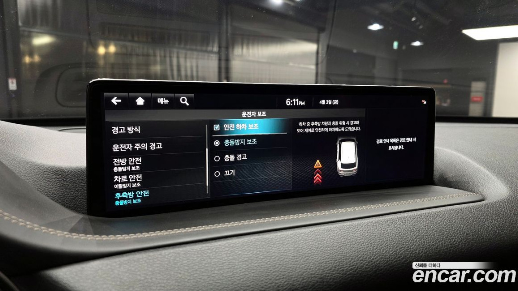 Genesis GV80 3.0 Diesel AWD, 2022