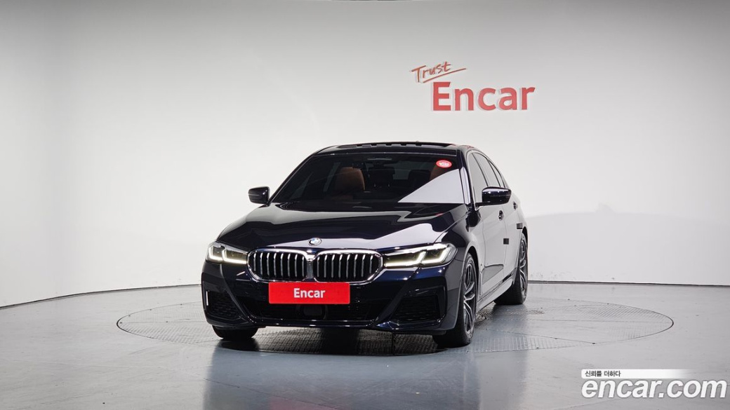 BMW 5-Series 520i M Sport, 2022