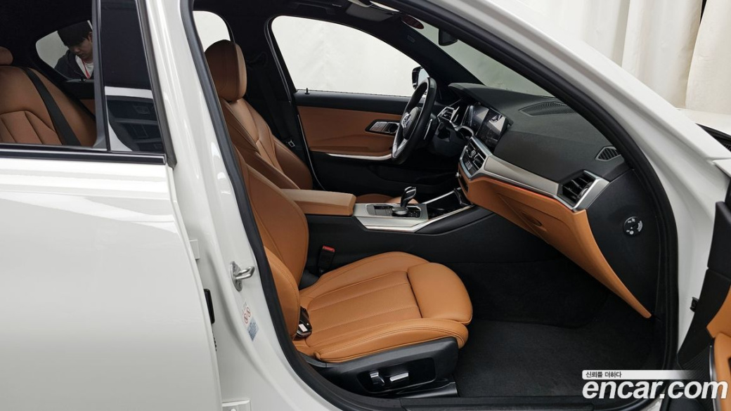 BMW 3-Series 320i M Sport, 2022