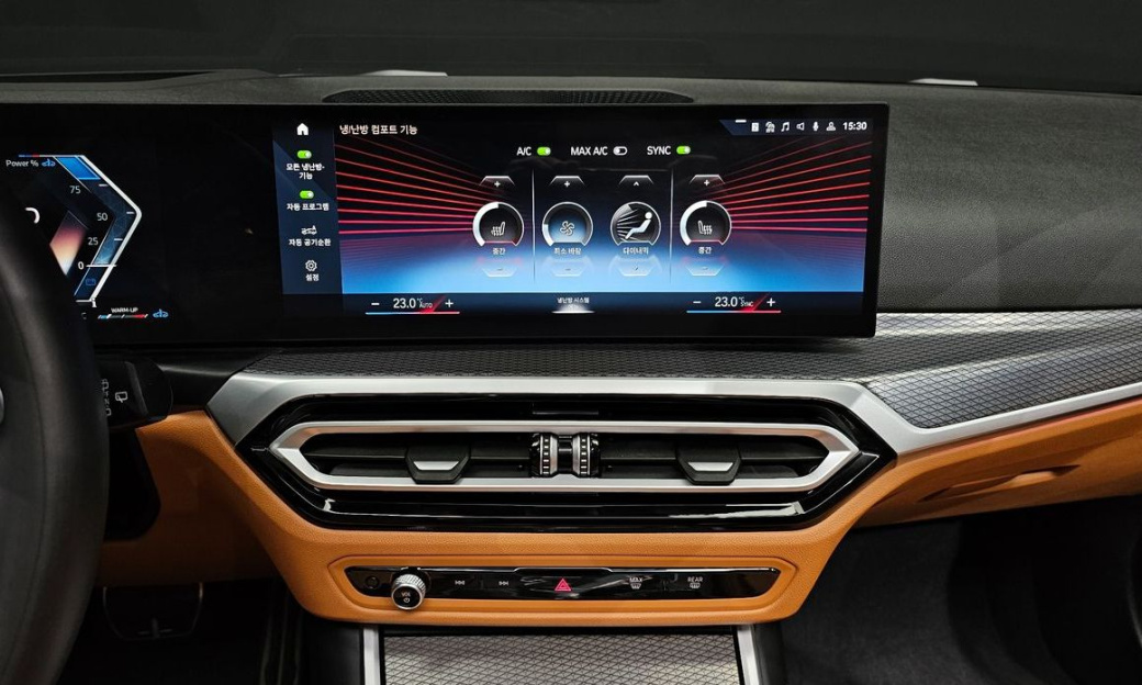 BMW 3-Series 320d Touring M Sport, 2024