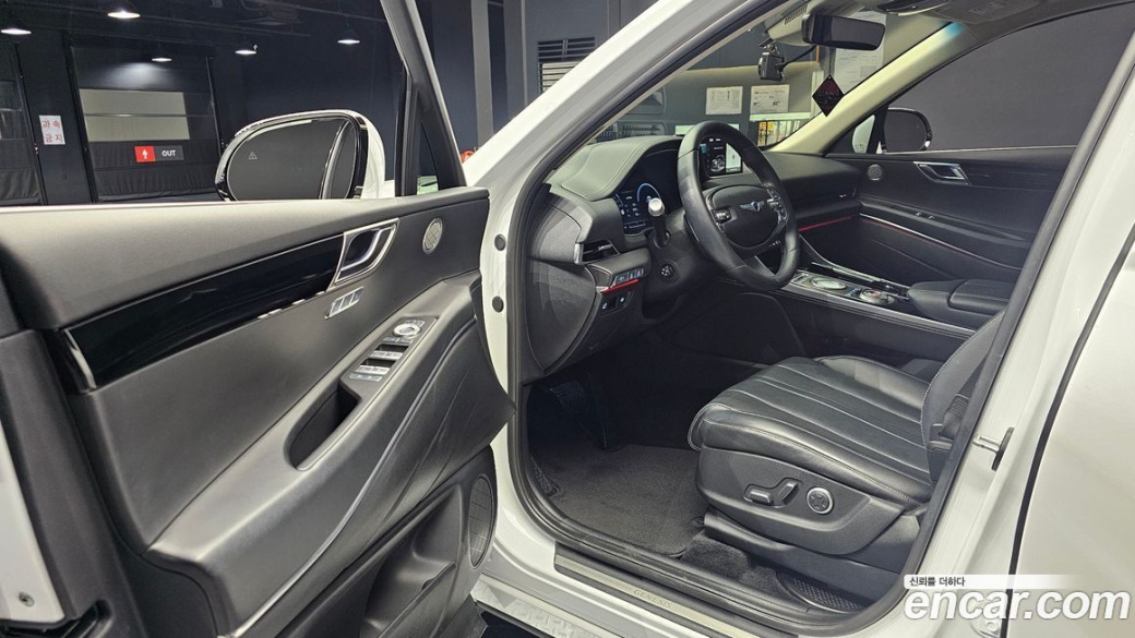 Genesis GV80 2.5T Gasoline AWD, 2022