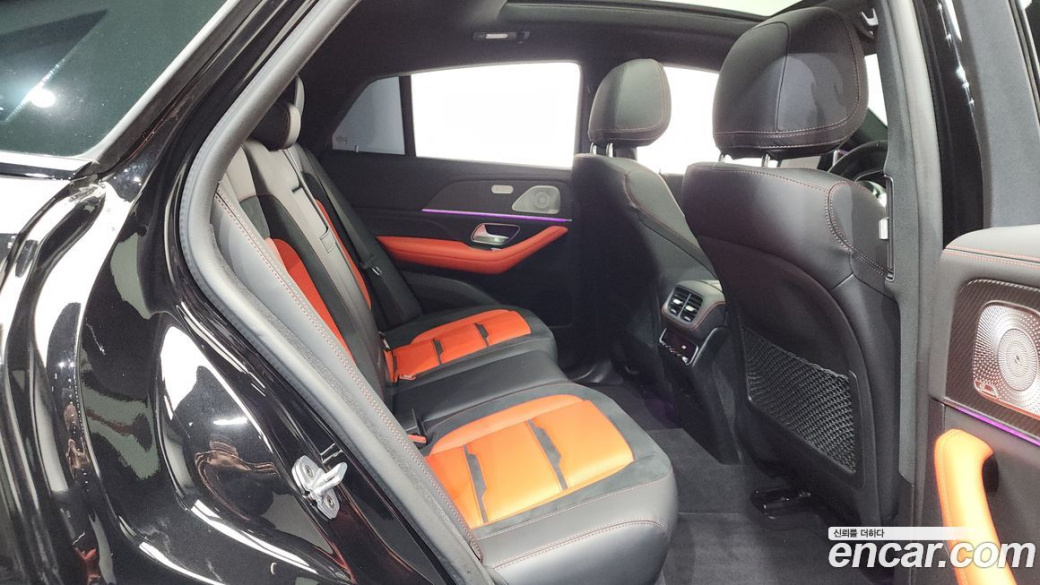Mercedes-Benz GLE-Class AMG GLE63 S 4MATIC+ Coupe, 2023