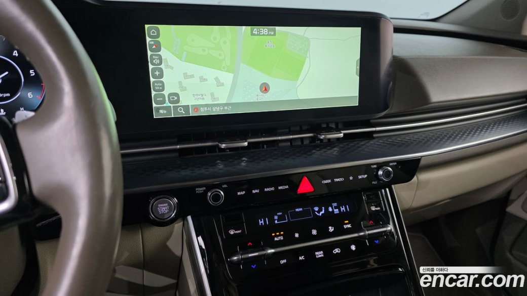 Kia Carnival 7-Seater Hi-Limousine, 2023