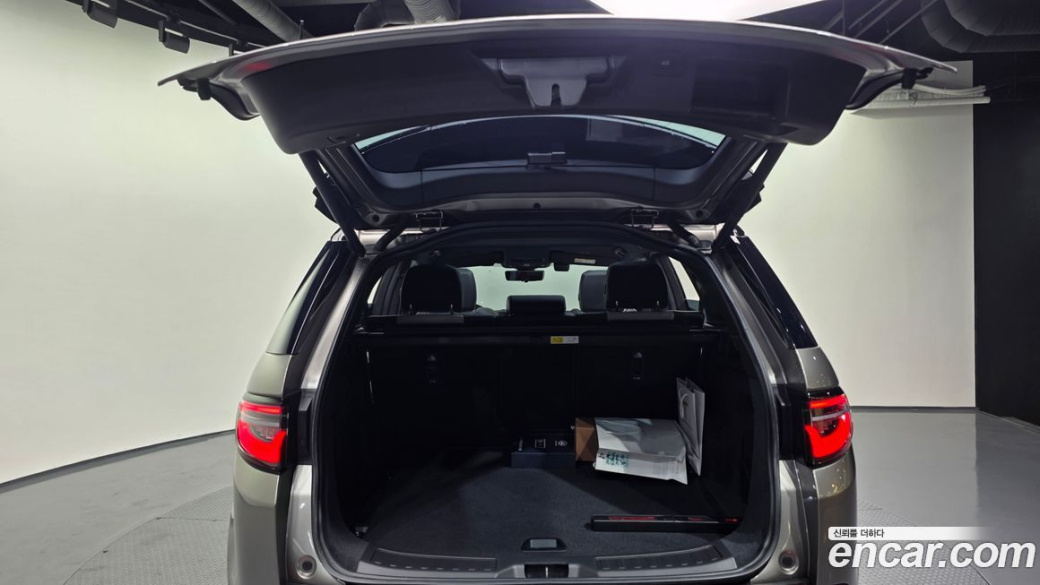 Land Rover Discovery Sport P250 Dynamic SE, 2025