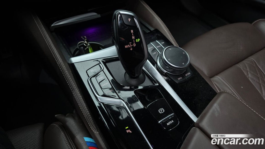 BMW 5-Series 530i xDrive M Sport Package, 2023