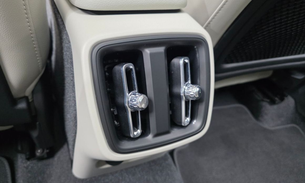 Volvo XC40 B4 Ultimate Bright, 2023