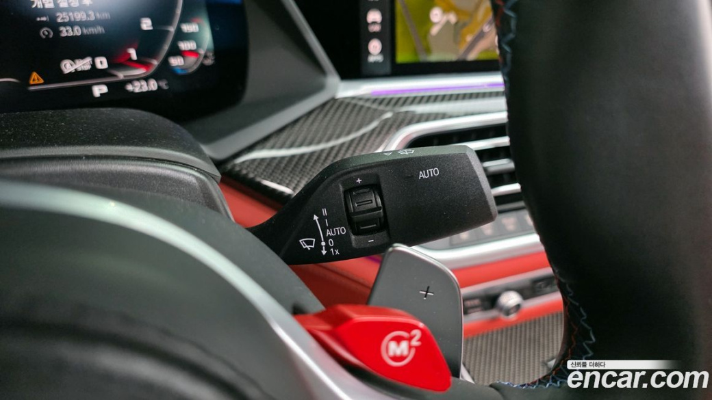 BMW X6M 4.4 Competition, 2023