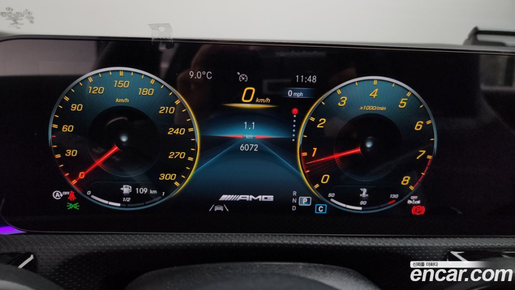 Mercedes-Benz A-Class AMG A45 4MAITC+ Hatchback, 2023
