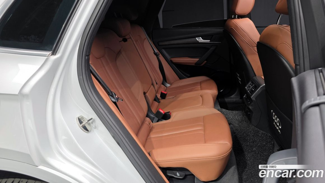 Audi Q5 45 TFSI Quattro Premium, 2023
