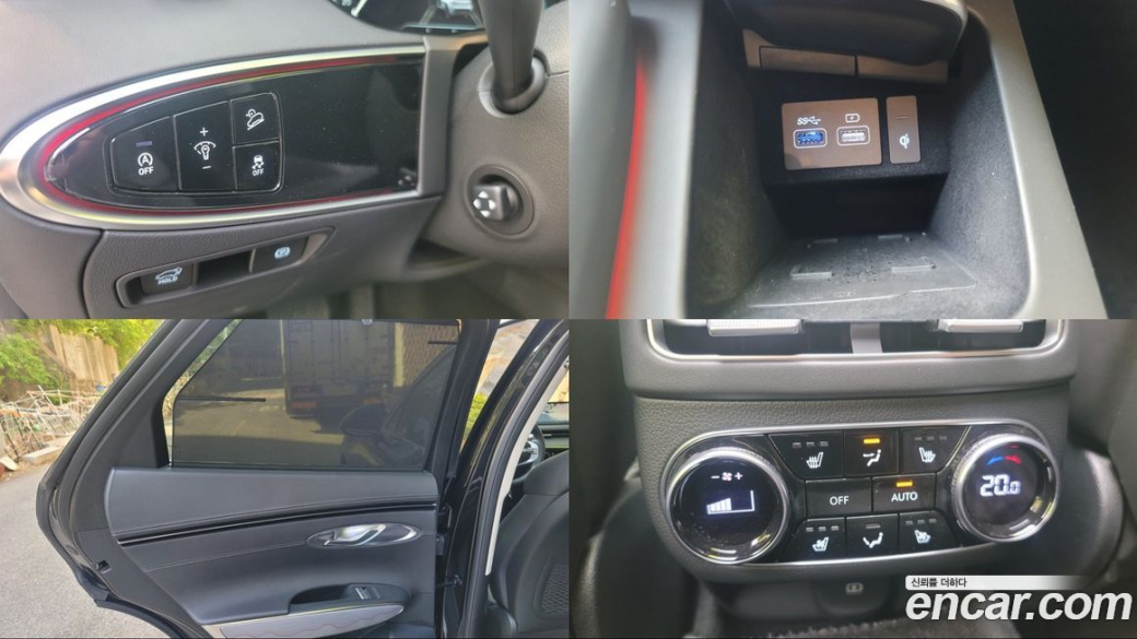 Genesis GV70 2.5T Gasoline AWD, 2023