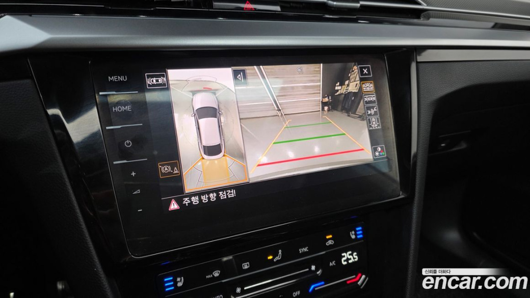 Volkswagen Arteon 2.0 TDI Prestige, 2022
