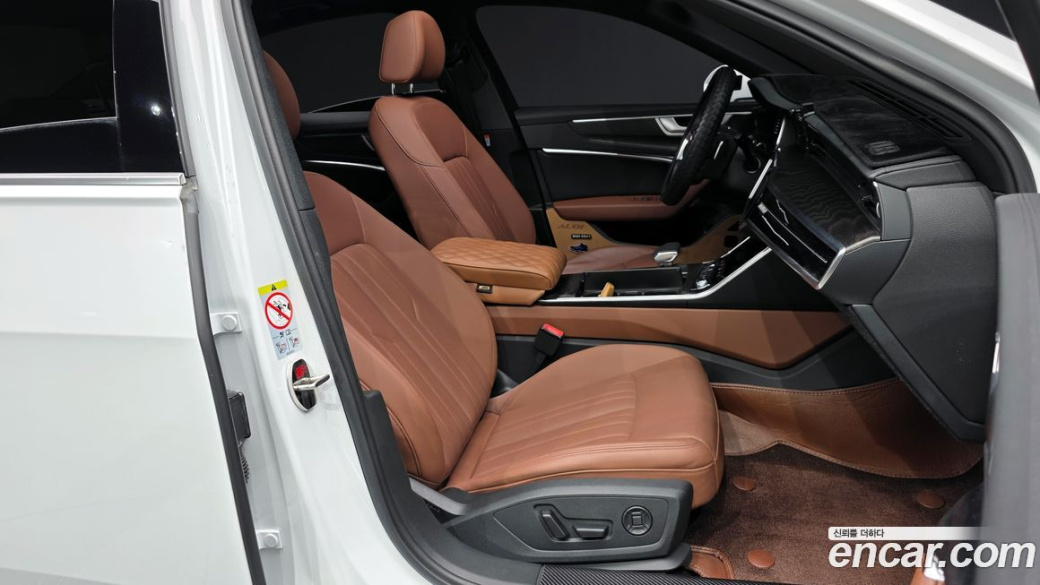 Audi A6 45 TFSI Quattro Premium, 2023