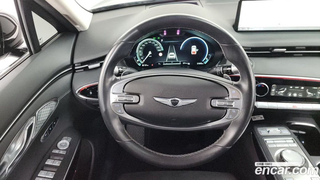 Genesis GV70 2.5T Gasoline AWD, 2023