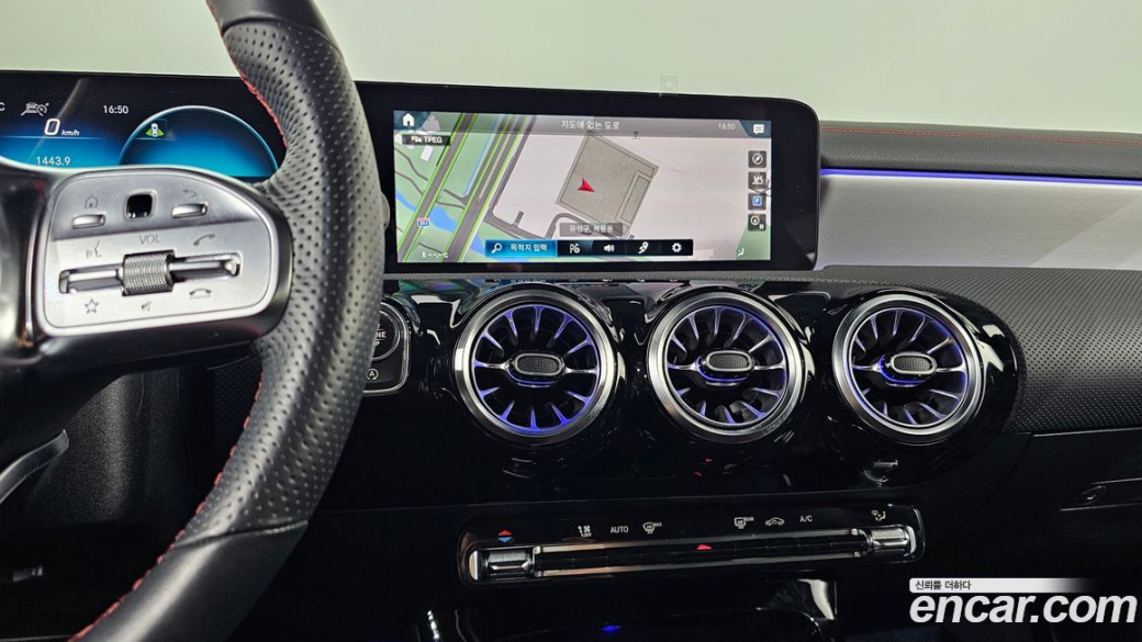 Mercedes-Benz CLA-Class CLA250 4MATIC, 2023