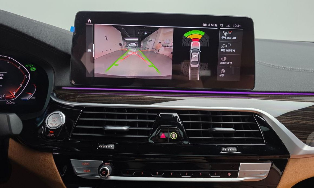 BMW 5-Series 520i M Sport, 2022