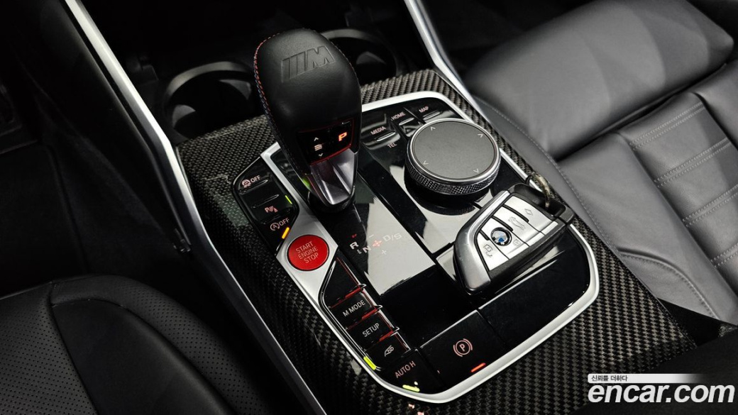 BMW M2 M2 Coupe, 2024