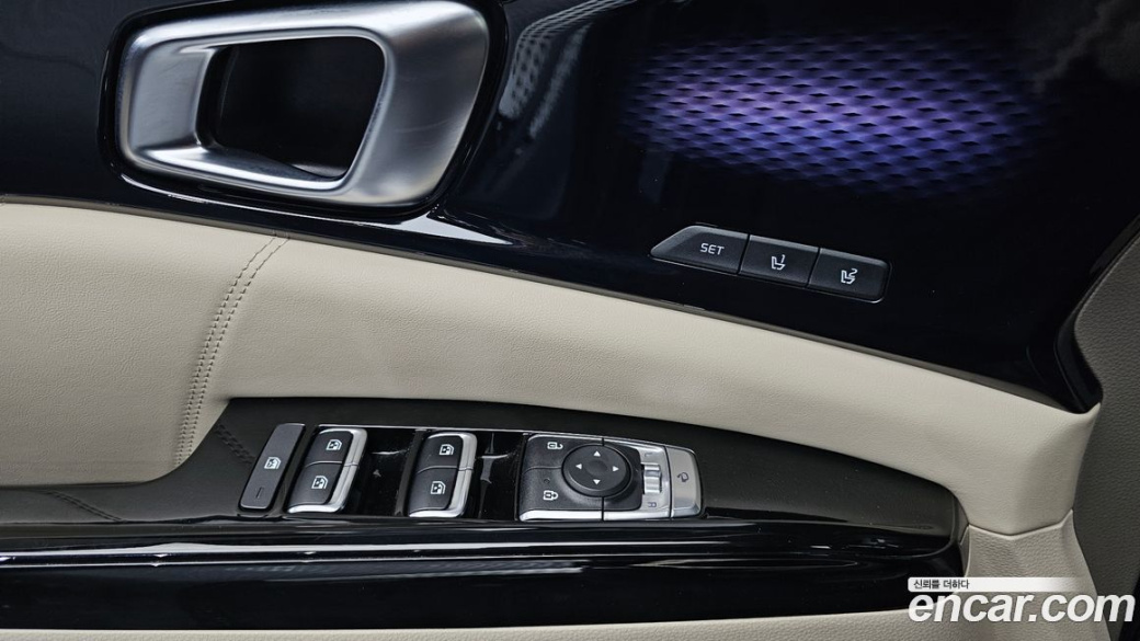 Kia Carnival 9-Seater Hi-Limousine, 2023
