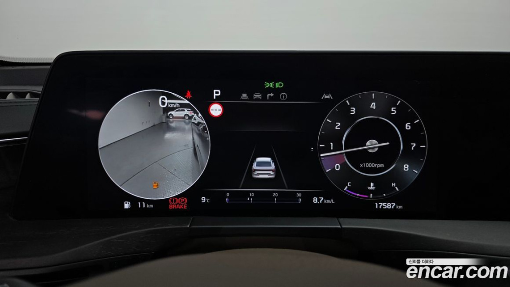 Kia K8 2.5 Gasoline 2WD, 2023
