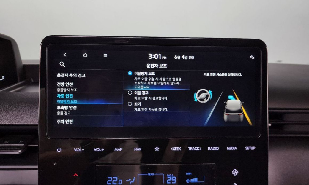 Hyundai Staria Tourer 9-Seater, 2025