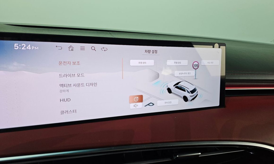 Genesis GV70 2.5T Gasoline 2WD, 2025