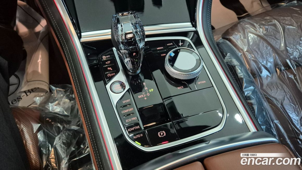 BMW 8-Series M850i xDrive Gran Coupe, 2023