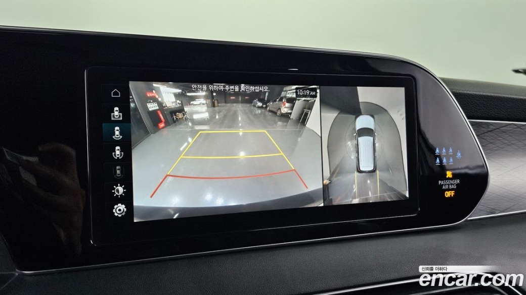 Hyundai Palisade Diesel 2.2 2WD, 2022