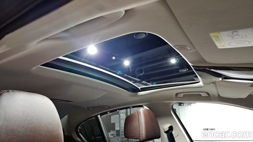 BMW 5-Series 530i xDrive Luxury, 2023