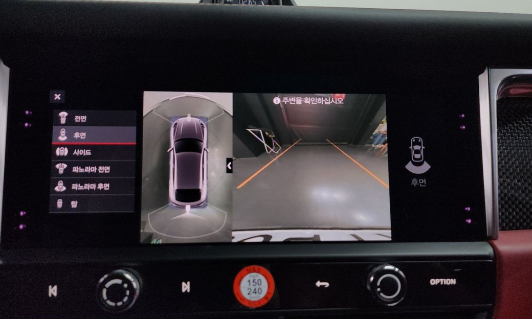Porsche Macan 2.9 S, 2022