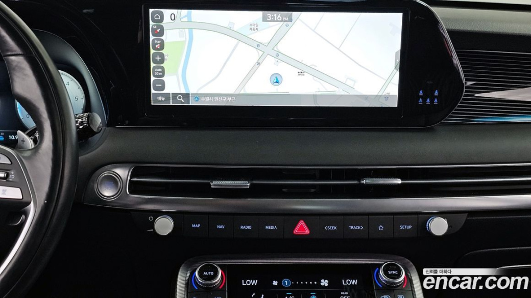 Hyundai Palisade Diesel 2.2 2WD, 2023