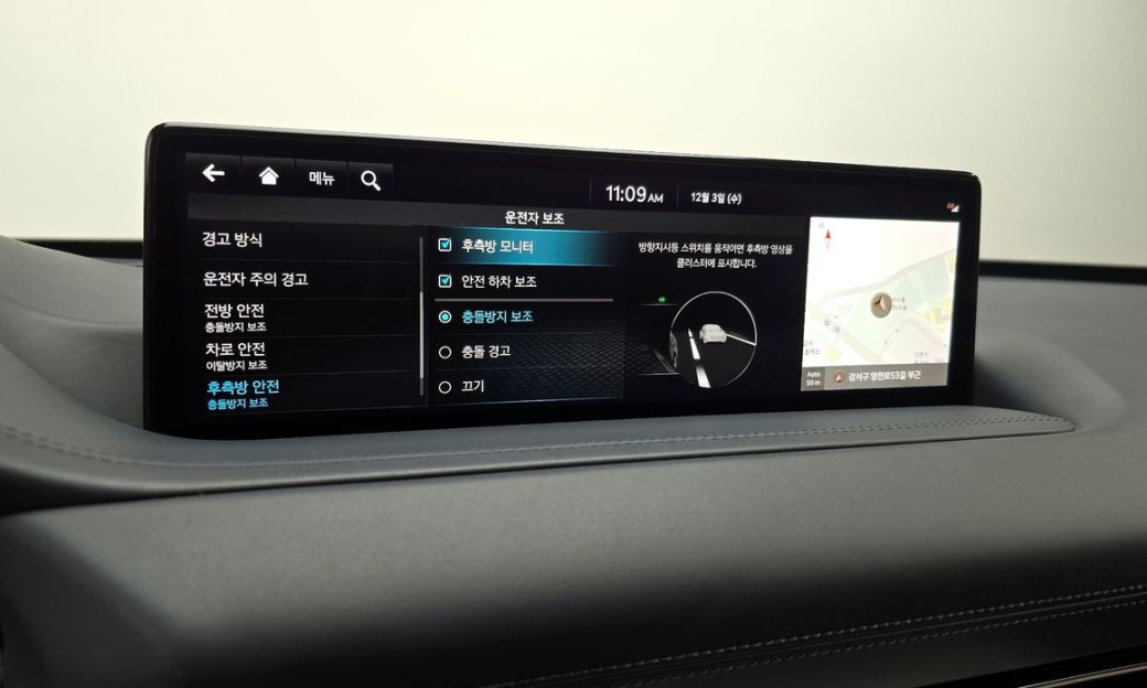 Genesis GV80 3.0 Diesel AWD, 2022