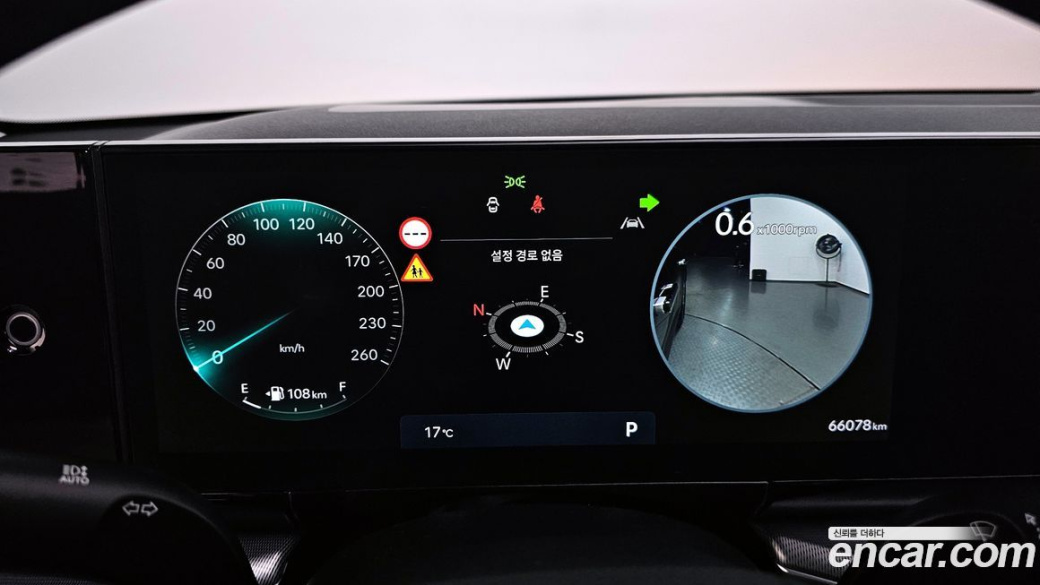 Hyundai Grandeur 2,5 Gasoline 2WD, 2023