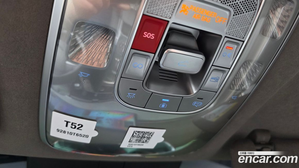 Genesis GV70 2.5T Gasoline 2WD, 2025