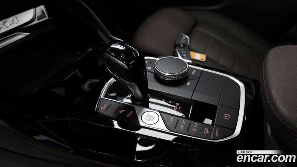 BMW X4 xDrive20i M Sport, 2023
