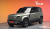 Land Rover Defender 110 P300 X-Dynamic SE, 2023