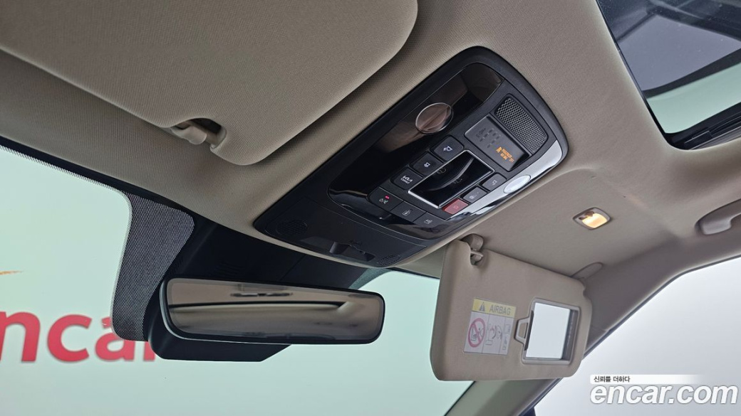 Kia Carnival 9-Seater Signature, 2023