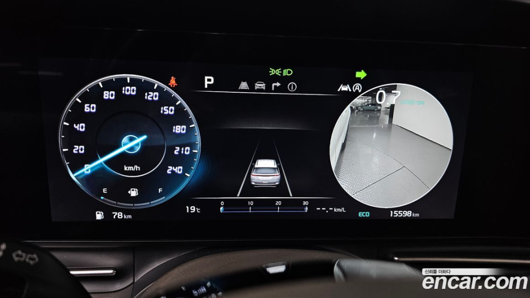 Kia Carnival 9-Seater Signature, 2023