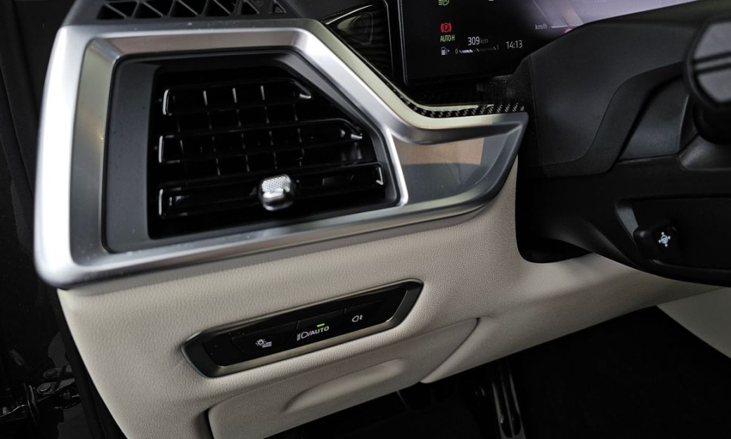 BMW X7 xDrive 40i M Sport 7STR, 2025