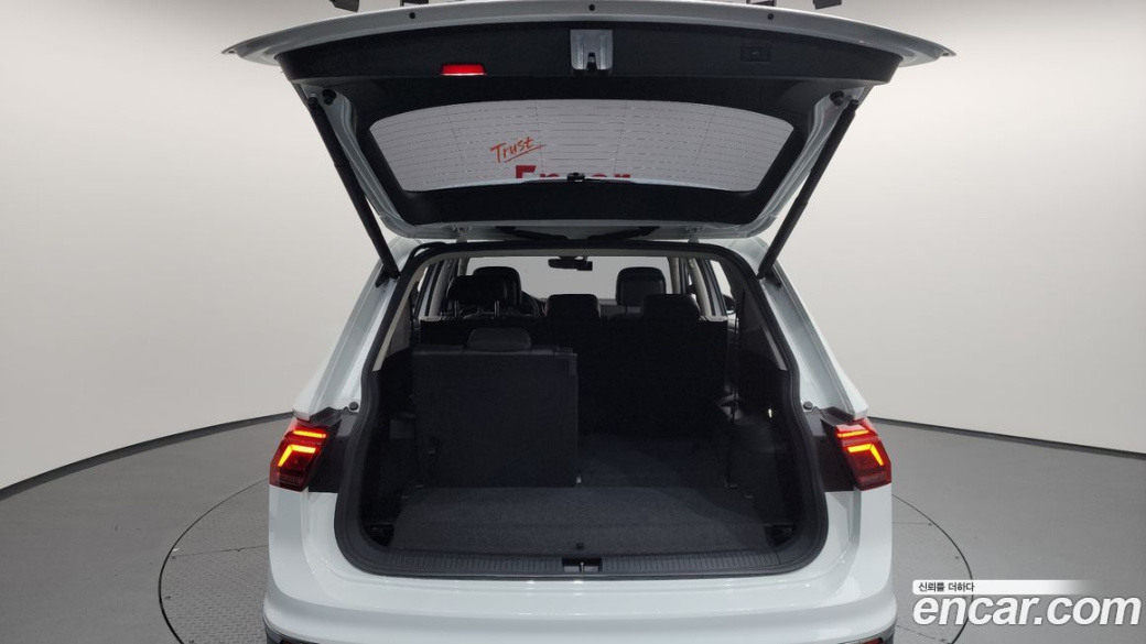 Volkswagen Tiguan 2.0 TSI Prestige, 2022