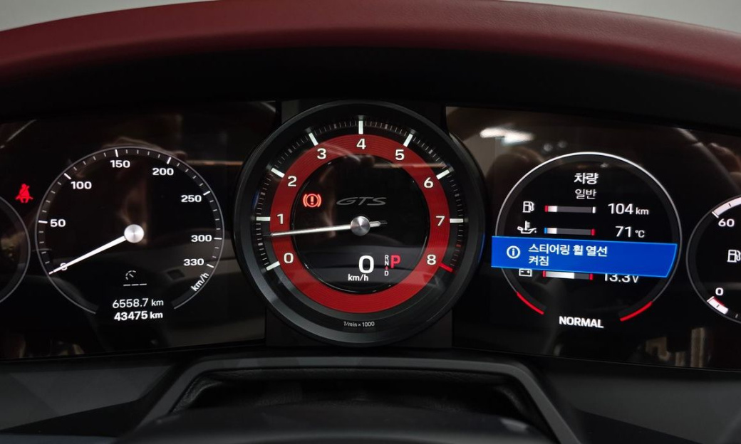 Porsche 911 Carrera 4 GTS Cabriolet, 2022