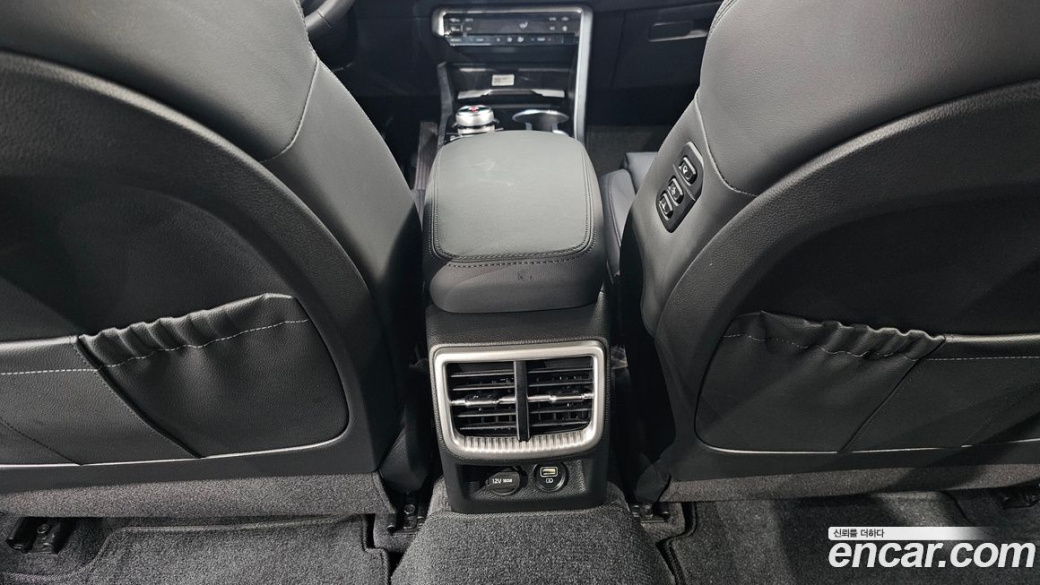 Kia K5 2.0, 2023