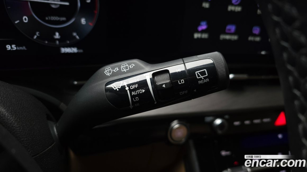 Kia Carnival 9-Seater Signature, 2023