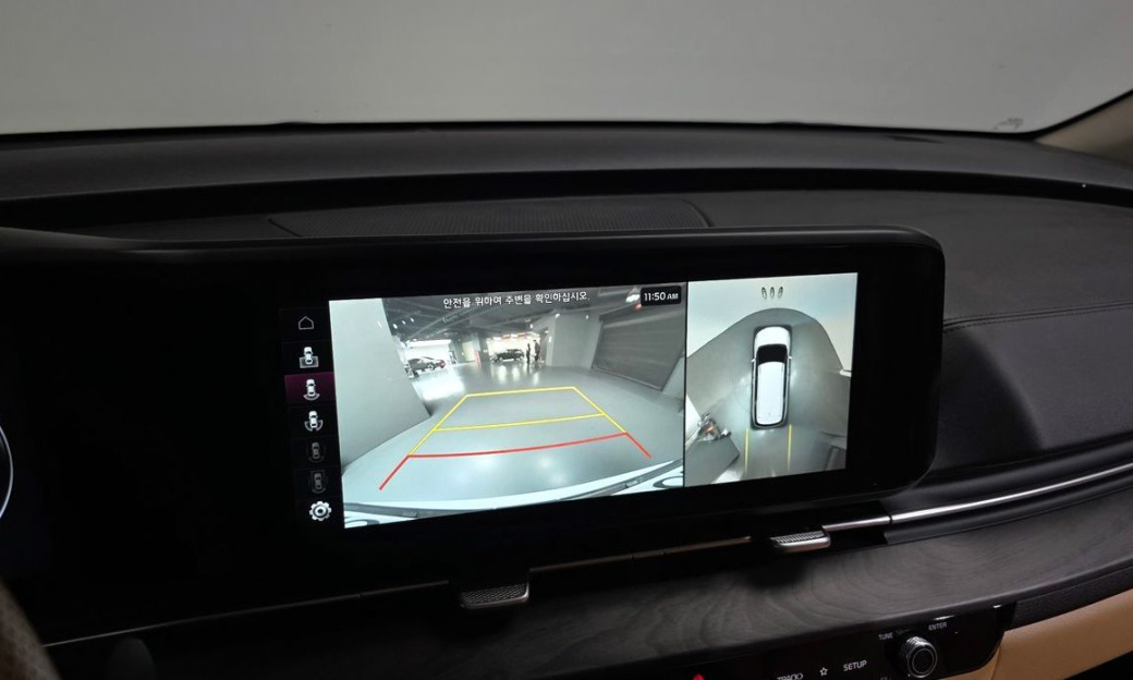 Kia Carnival 7-Seater Noblesse, 2023