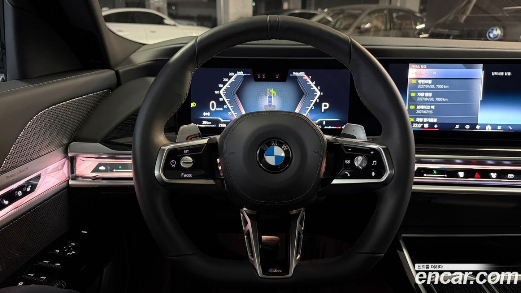 BMW 7-Series 740i xDrive M Sport, 2025