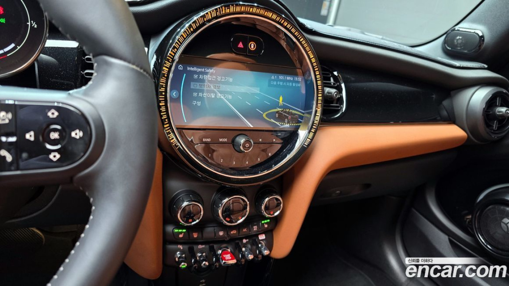 Mini Cooper Convertible Classic, 2024