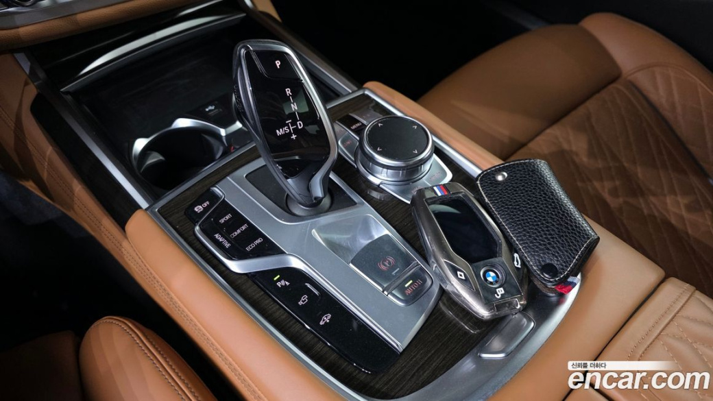 BMW 7-Series 740Li xDrive Design Pure Excellence, 2022