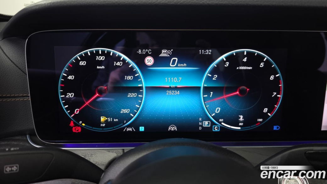 Mercedes-Benz E-Class E250 AMG Line, 2023